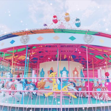 レトロな遊園地 養老ランド に行ってきた