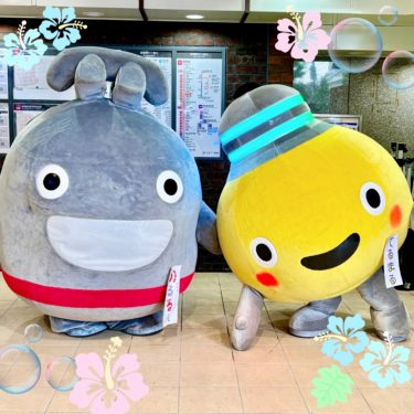 のるるん＆てるまる に会ってきた＠田園調布駅